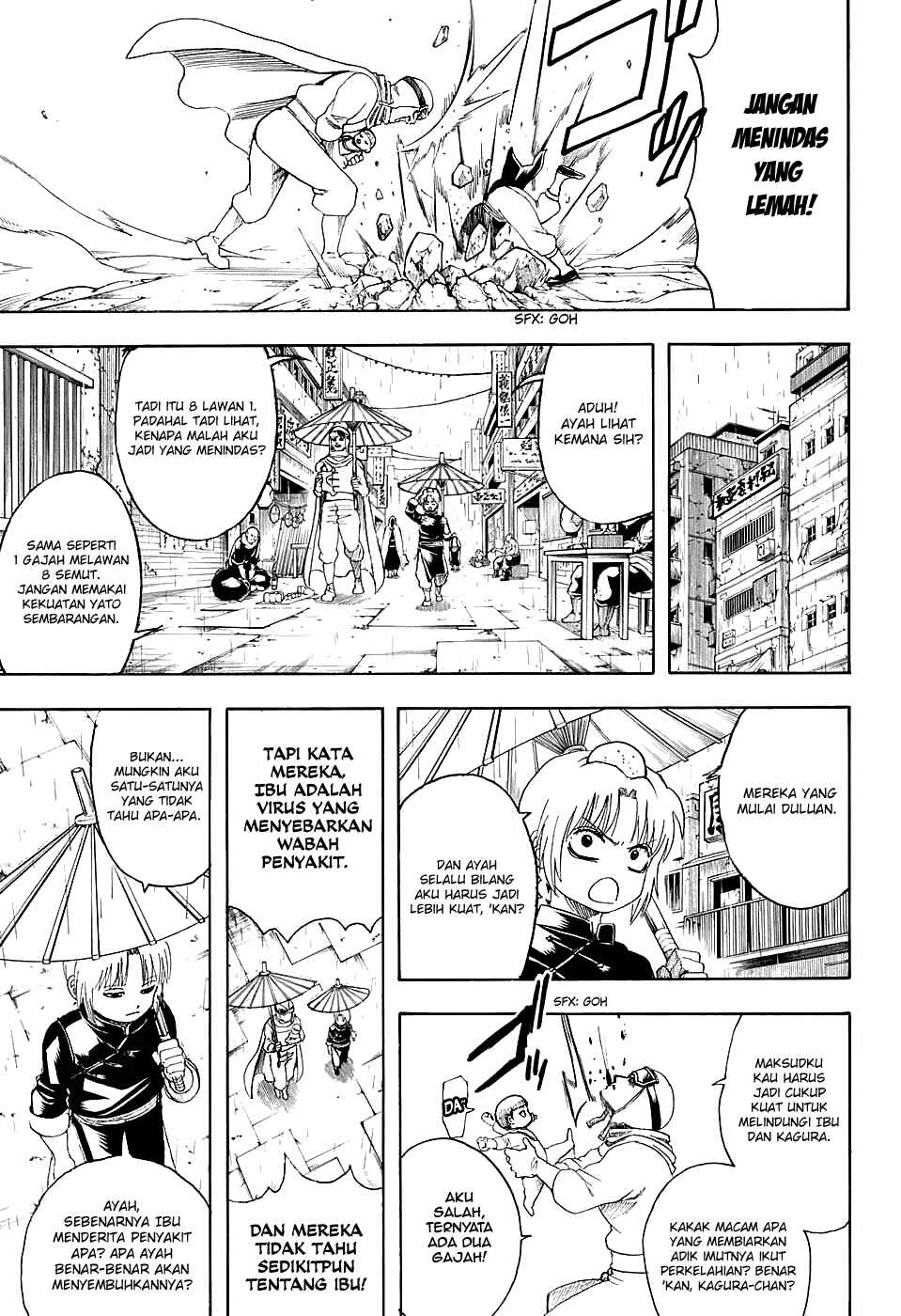 Chapter 580 - Page 11