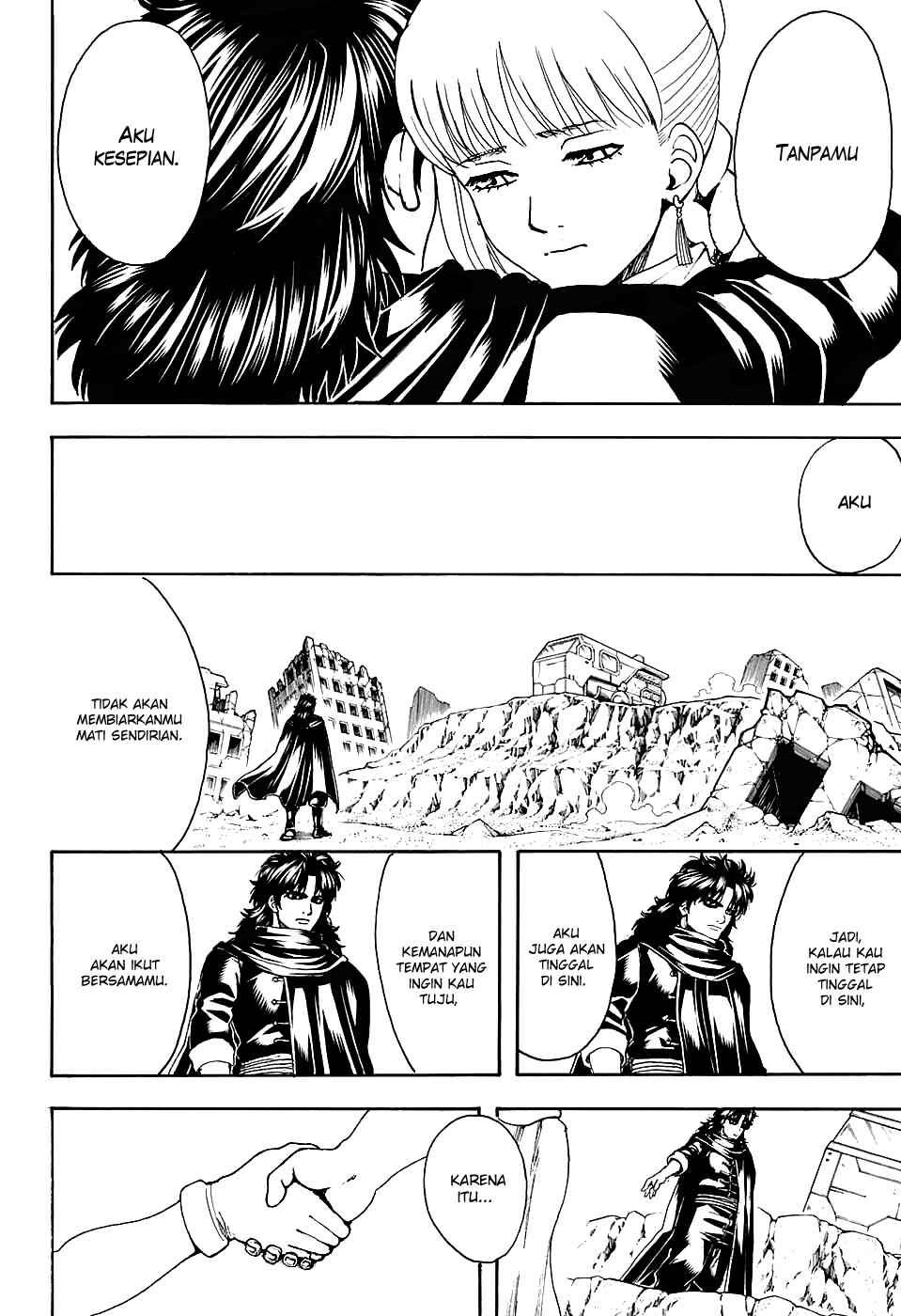 Chapter 580 - Page 2