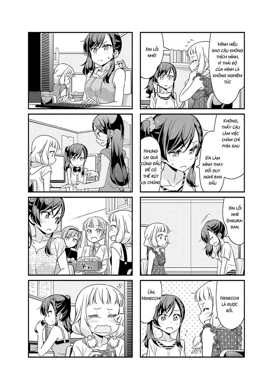 Chapter 61 - Page 6