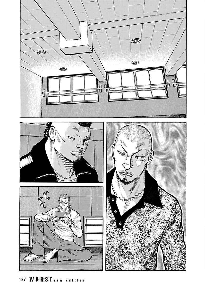 Chapter 86 - Page 10