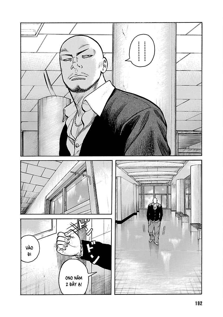 Chapter 86 - Page 5