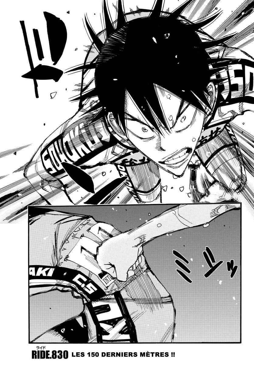 Chapter 830 - Page 2