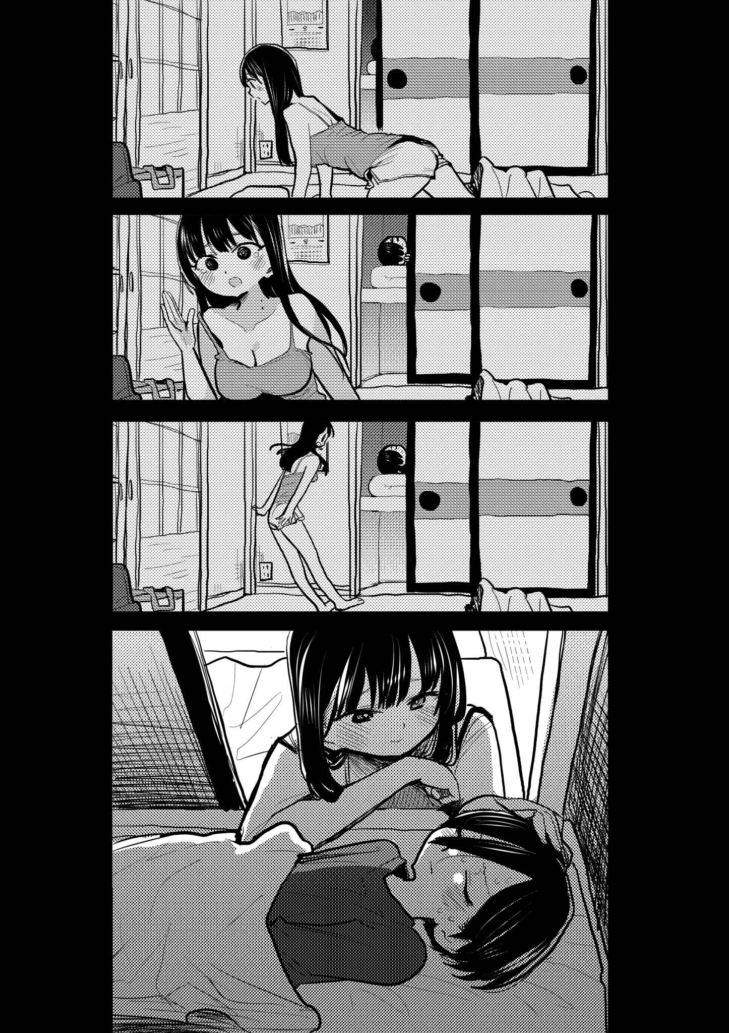 Chapter 79.2 - Page 2