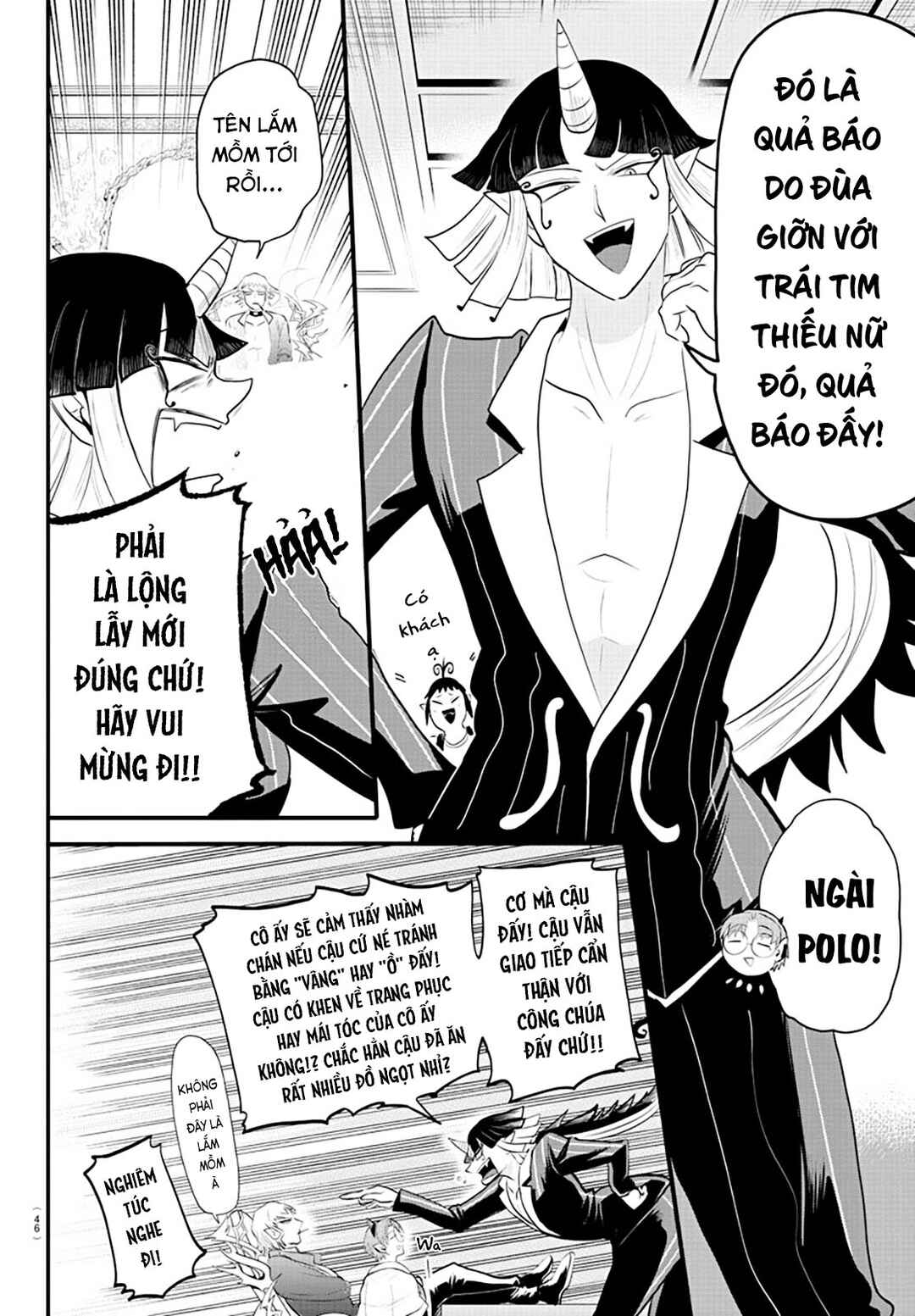 Chapter 325 - Page 7