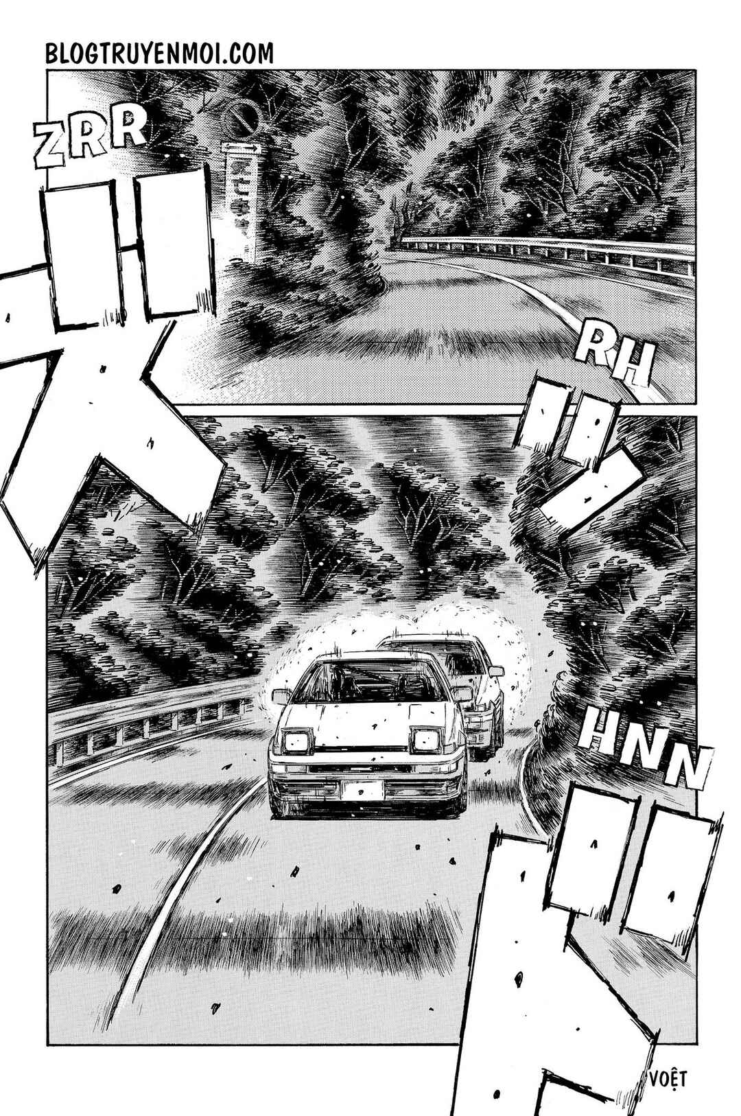 Chapter 696 - Page 7