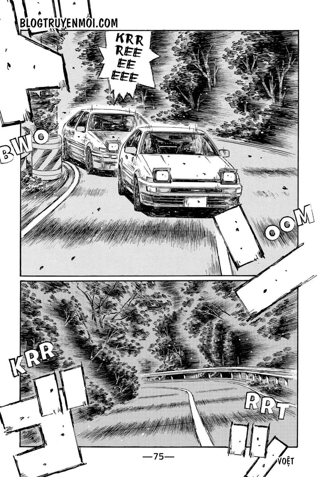 Chapter 696 - Page 9