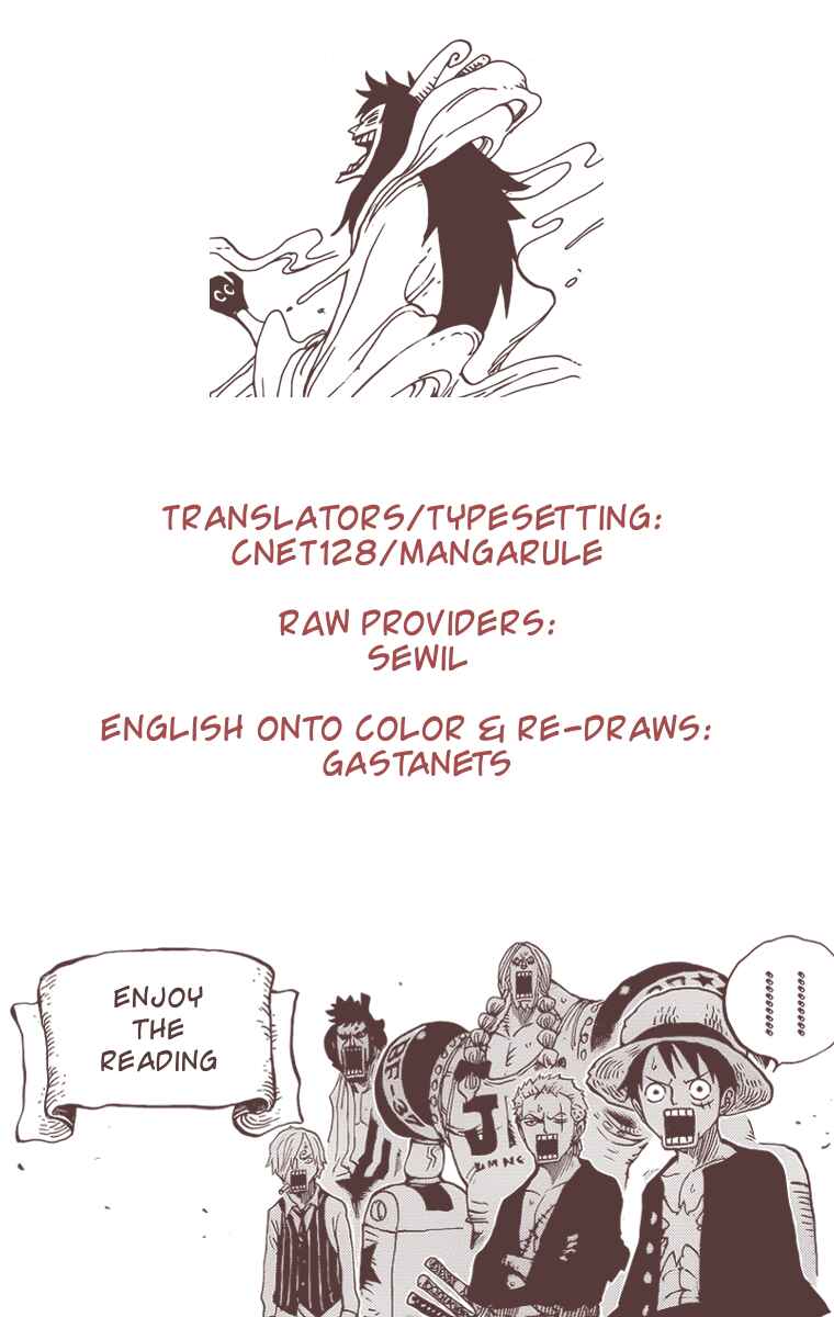 Chapter 653 - Page 1