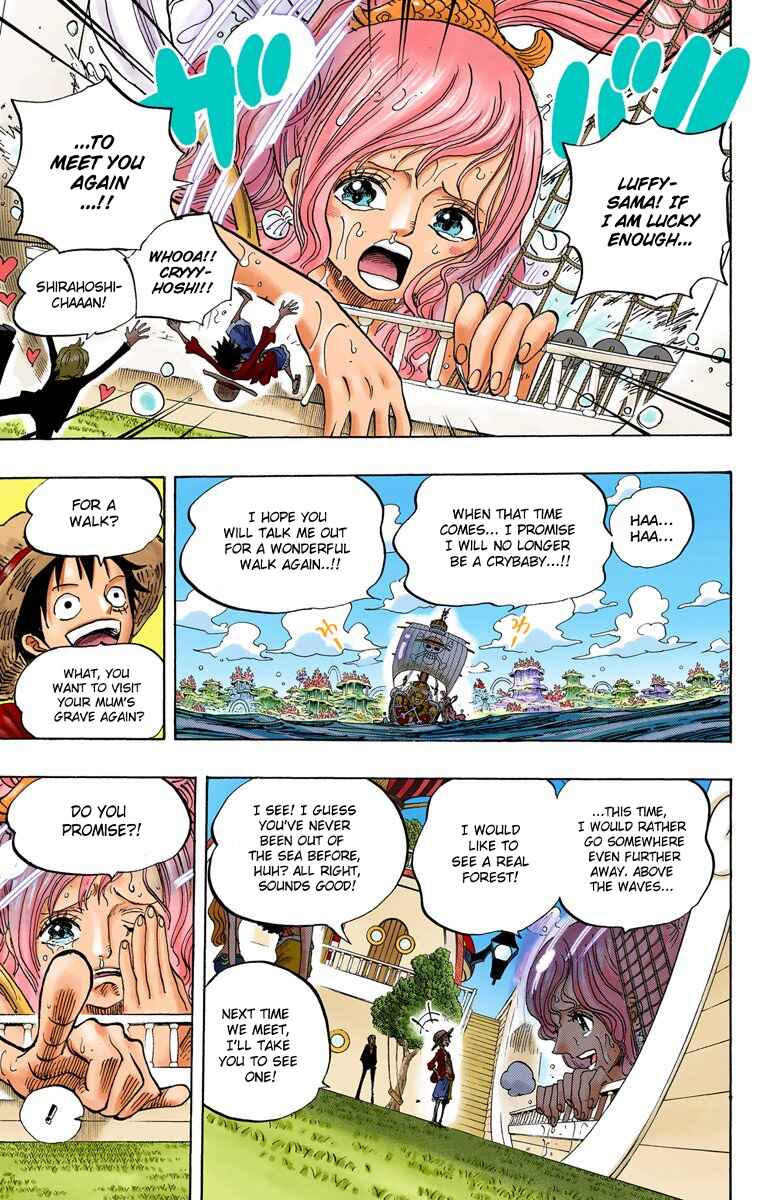 Chapter 653 - Page 14