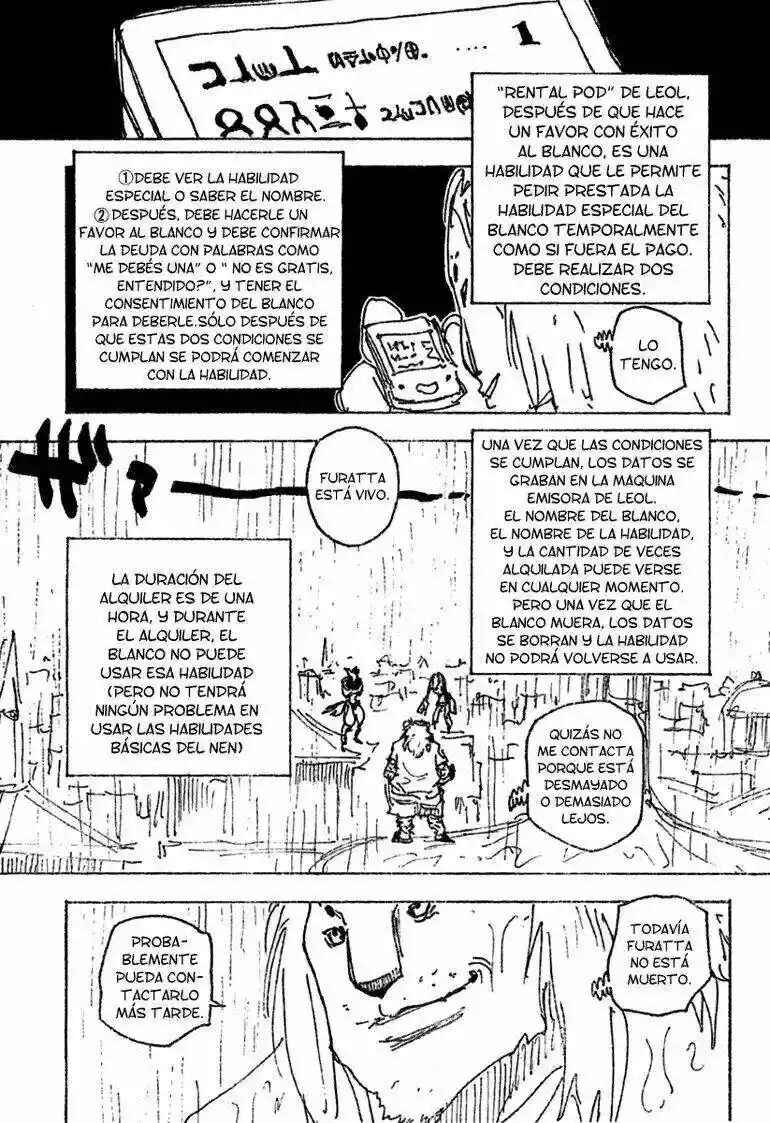 Chapter 248 - Page 12