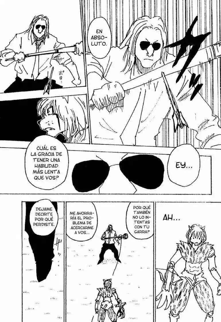Chapter 248 - Page 4