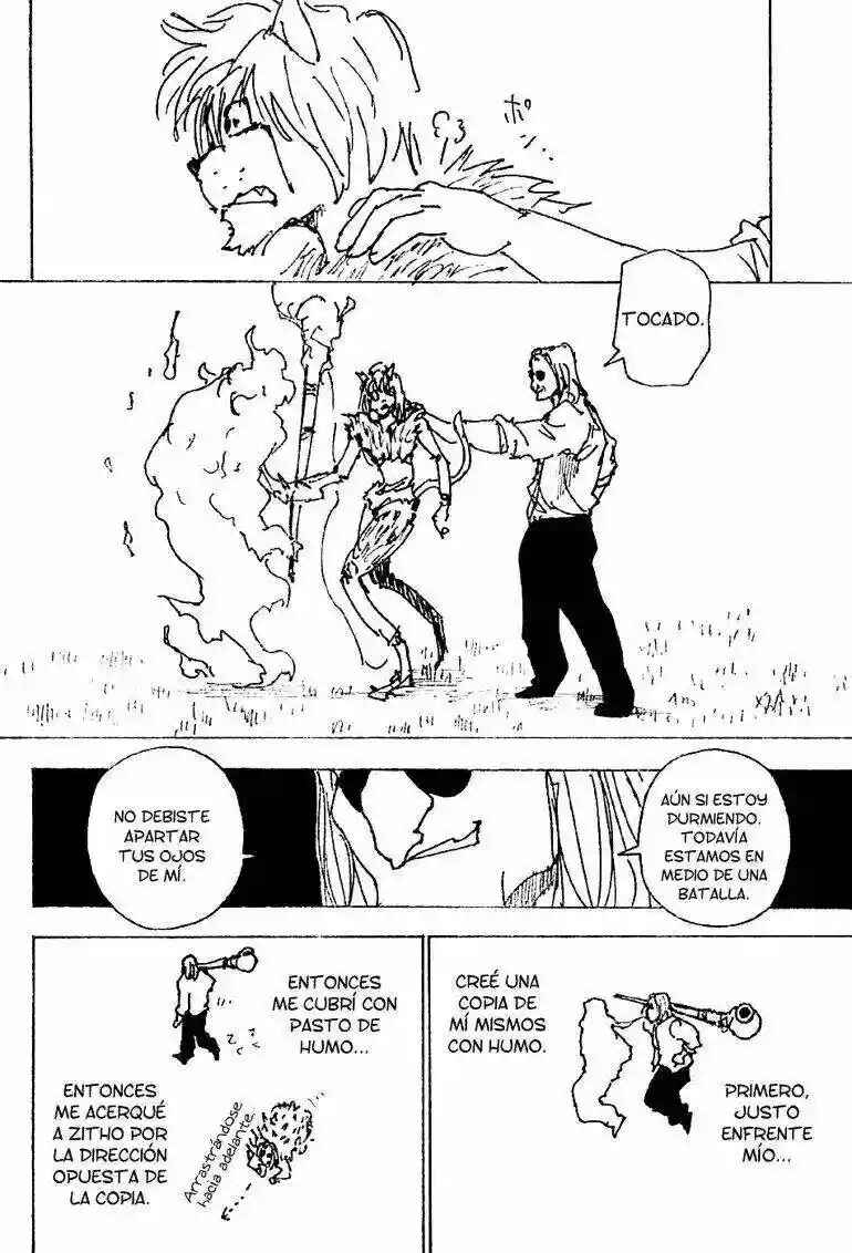 Chapter 248 - Page 7