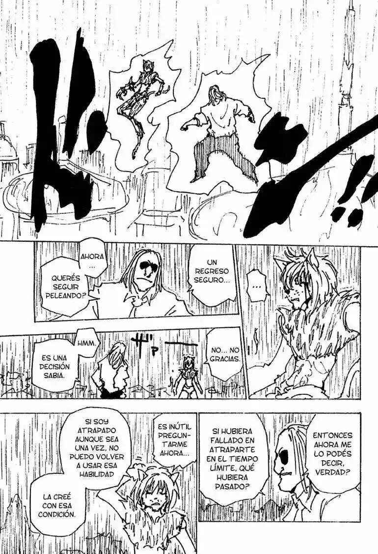 Chapter 248 - Page 8