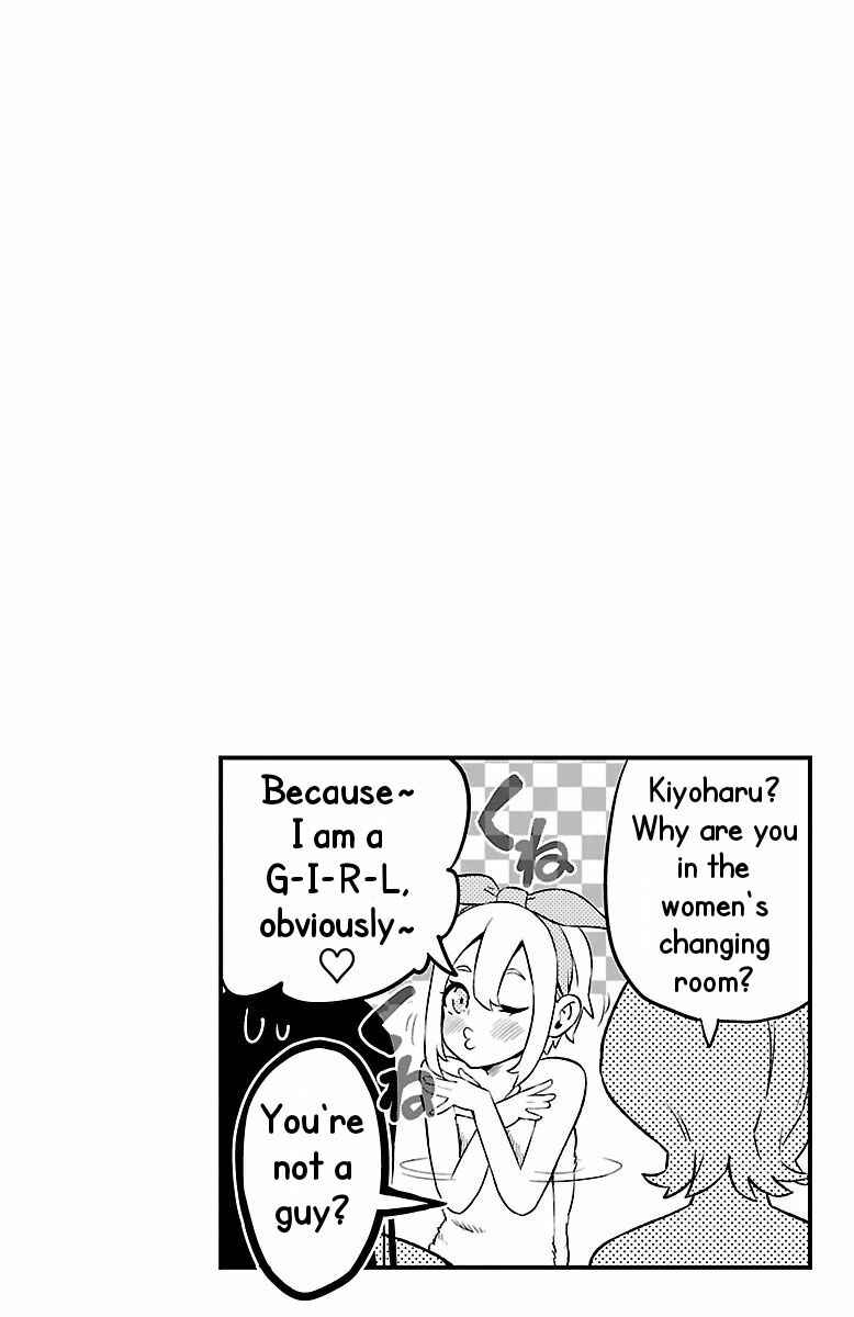 Chapter 32.5 - Page 1