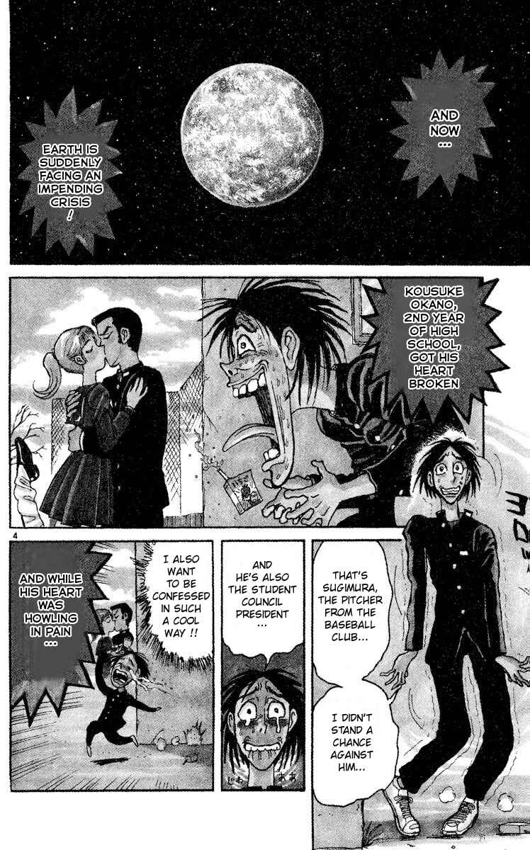 Chapter 4 - Page 3