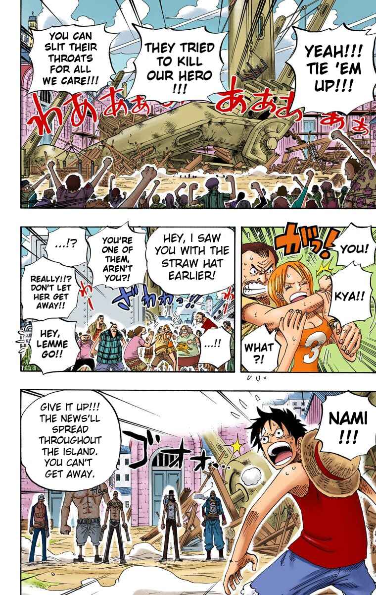 Chapter 337 - Page 19