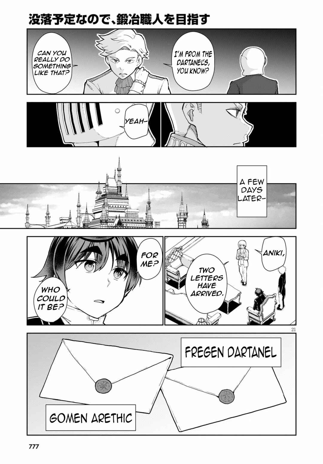 Chapter 54 - Page 24