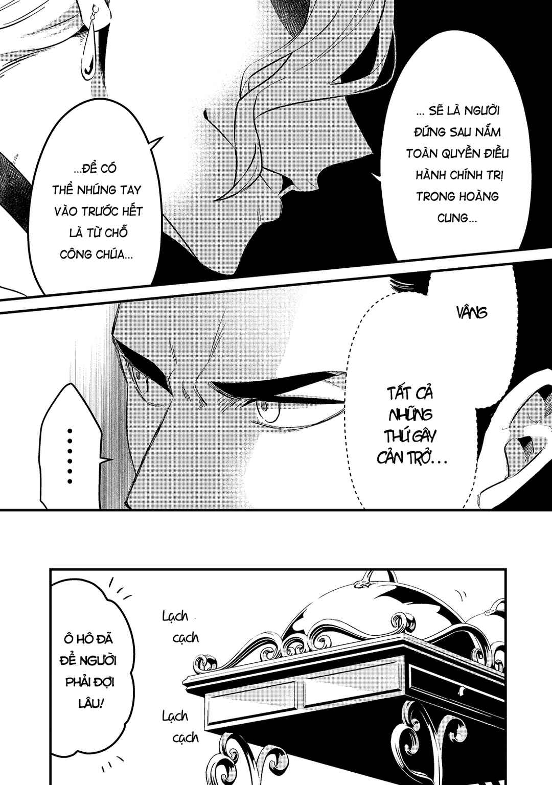 Chapter 21 - Page 20