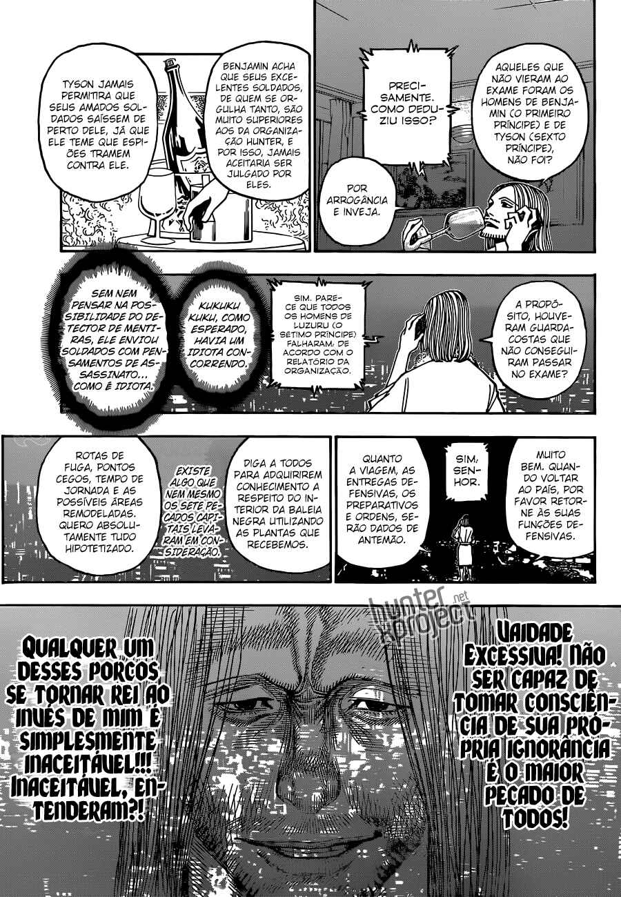 Chapter 348 - Page 12