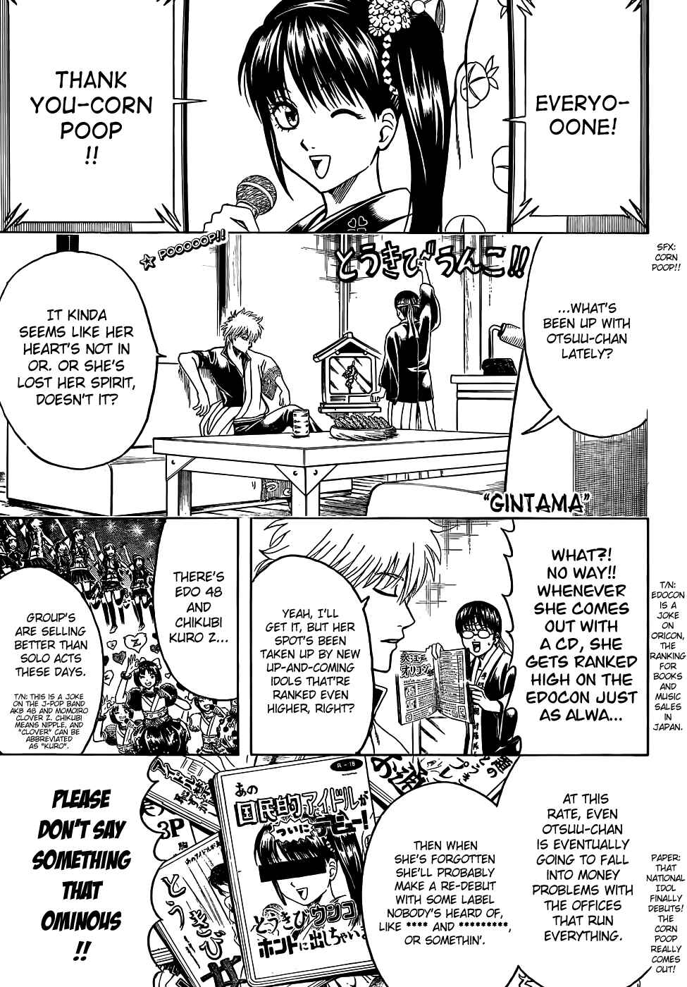 Chapter 445 - Page 1