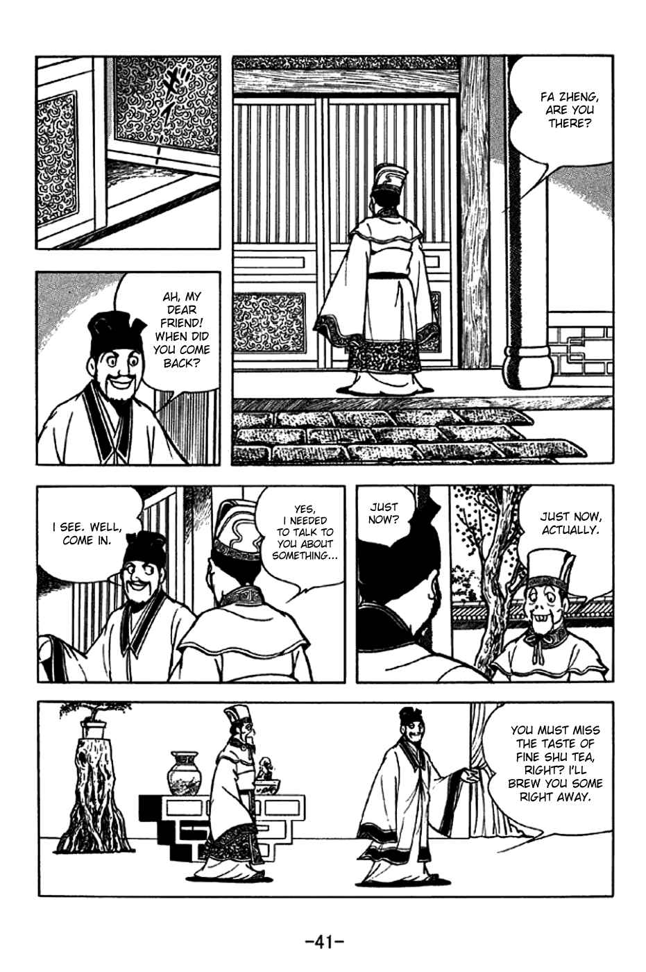 Chapter 203 - Page 3