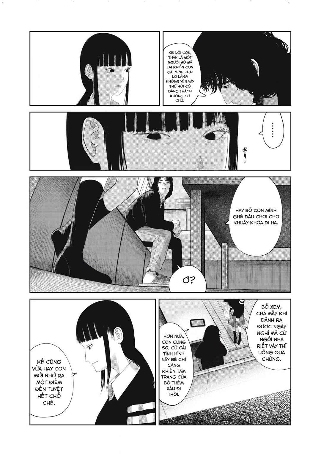 Chapter 4 - Page 19