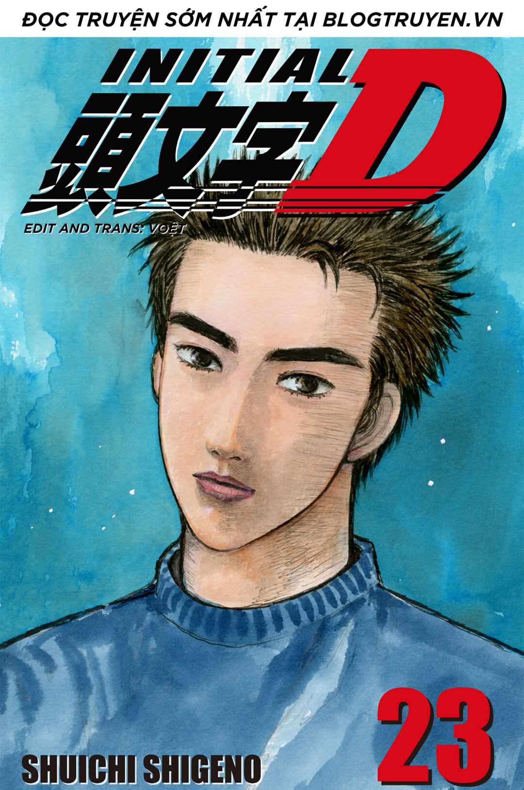 Chapter 274 - Page 1