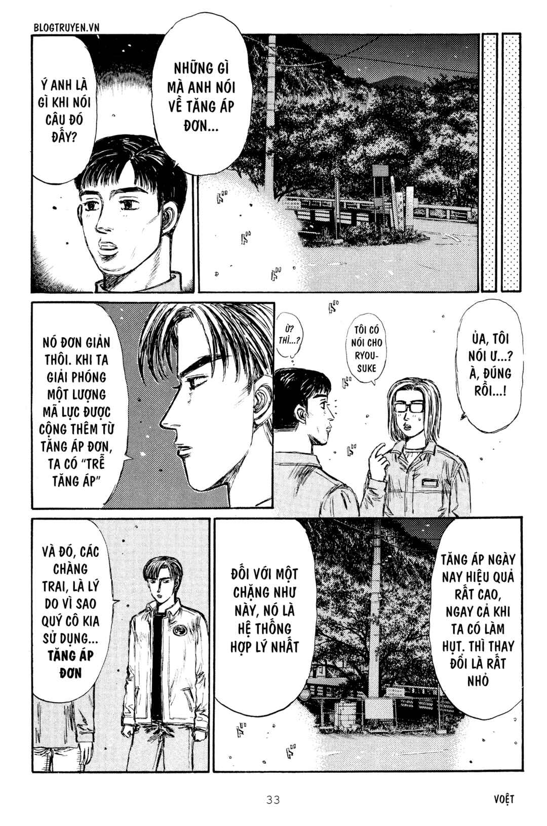 Chapter 274 - Page 13