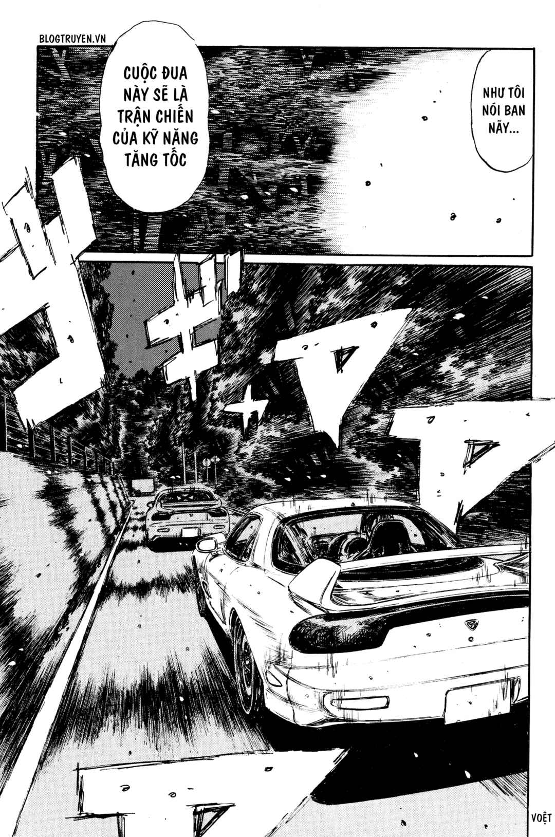Chapter 274 - Page 15