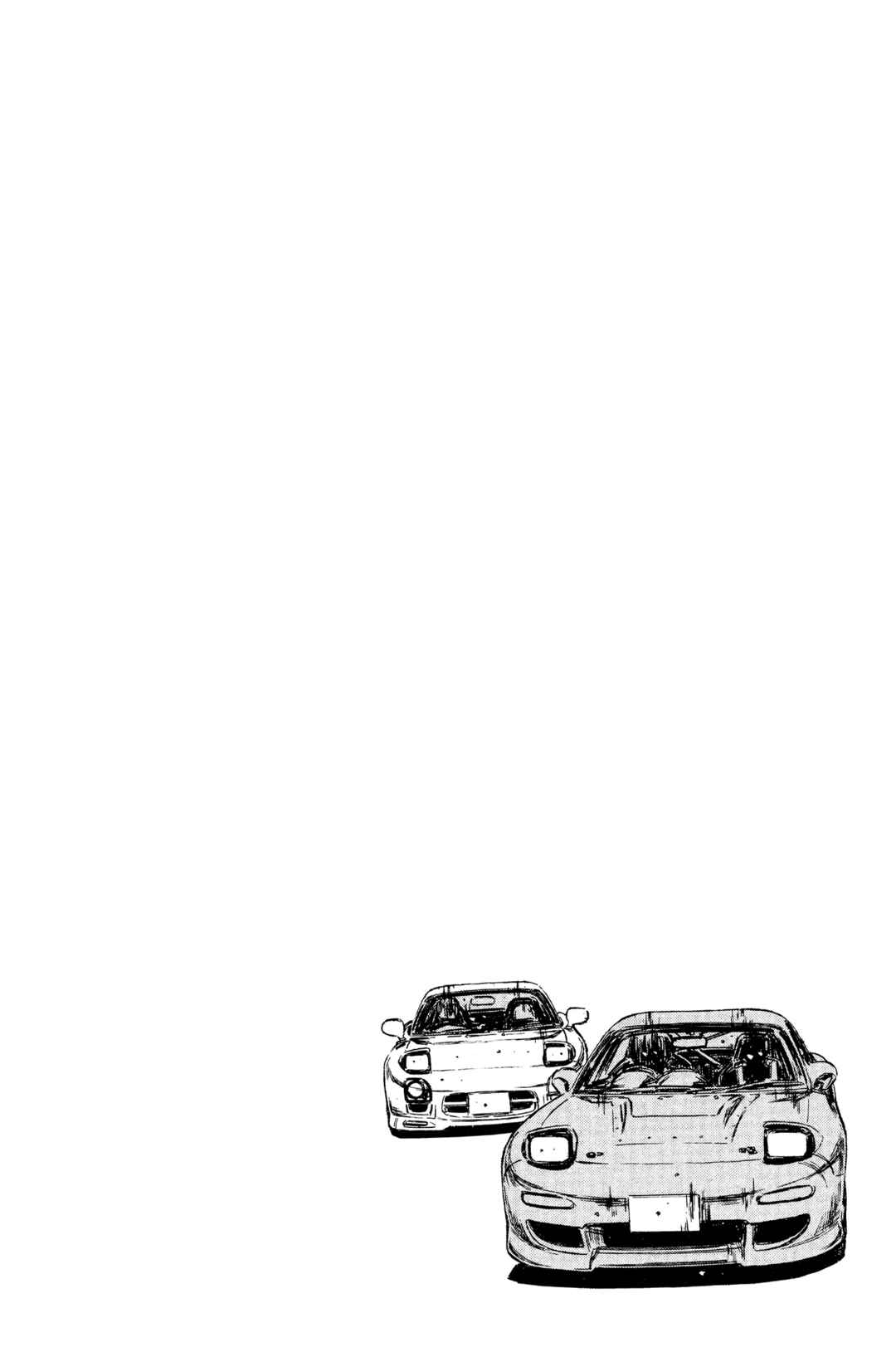 Chapter 274 - Page 3