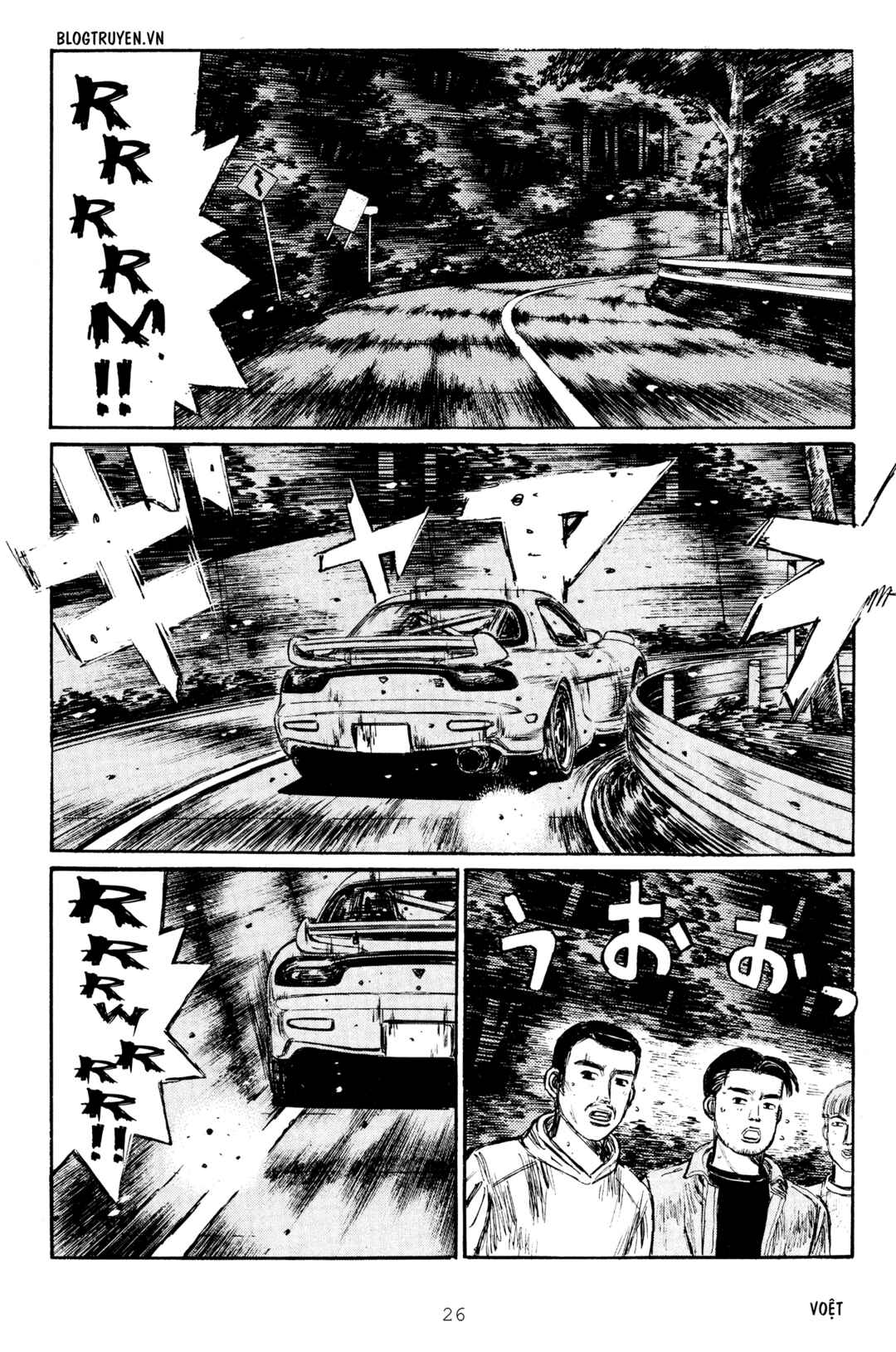 Chapter 274 - Page 6