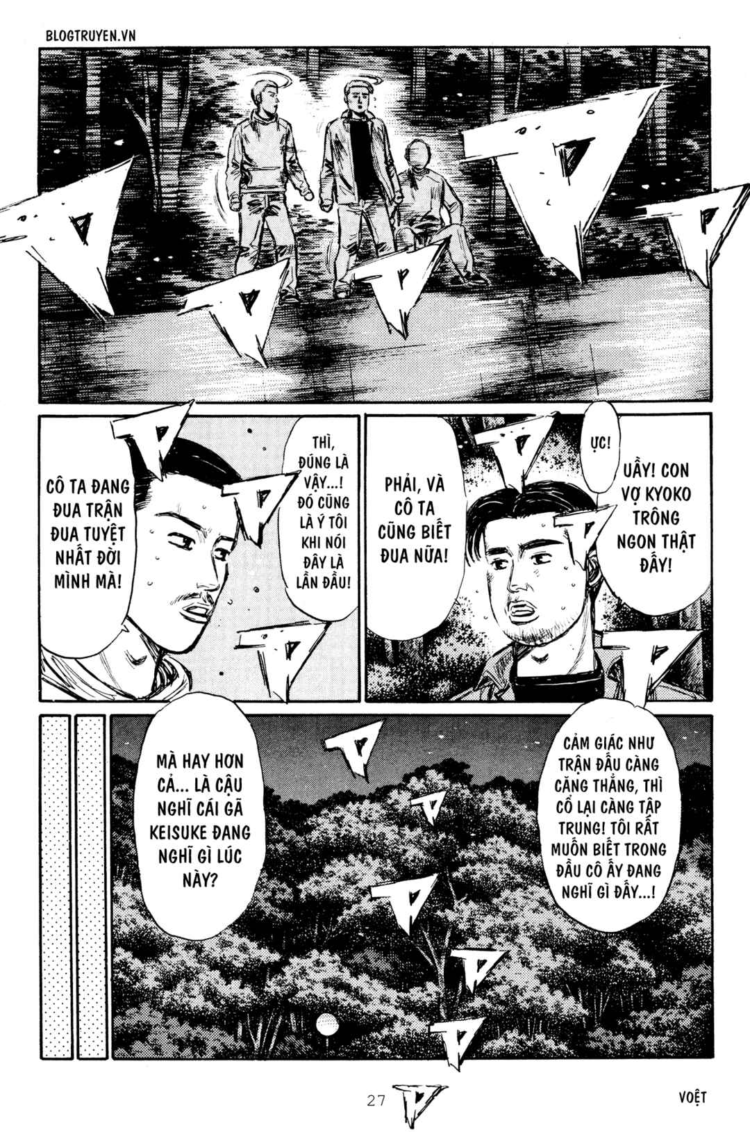 Chapter 274 - Page 7