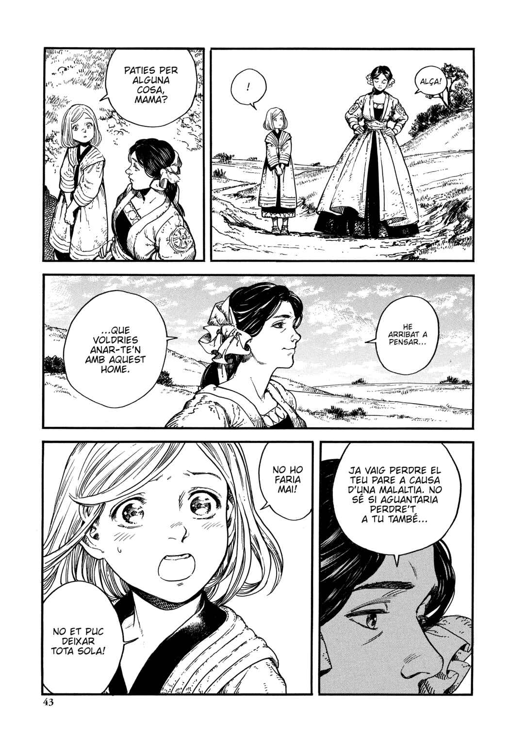 Chapter 1 - Page 43