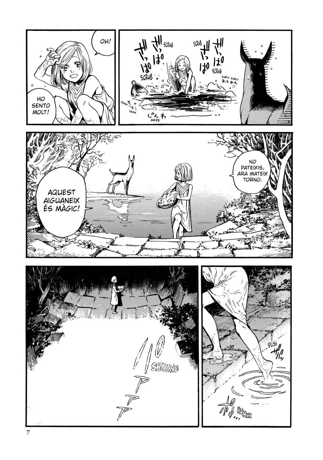 Chapter 1 - Page 7