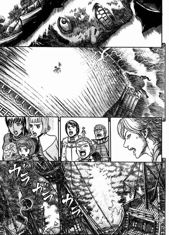 Chapter 274 - Page 18