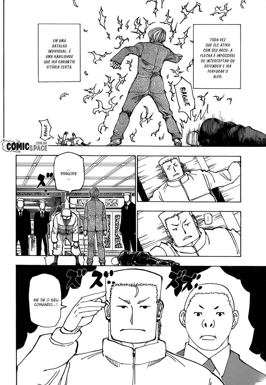 Chapter 382 - Page 17