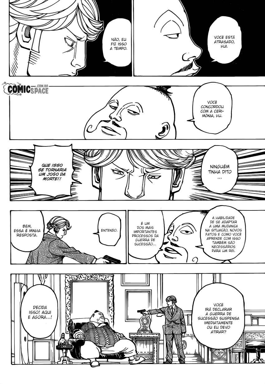 Chapter 382 - Page 7