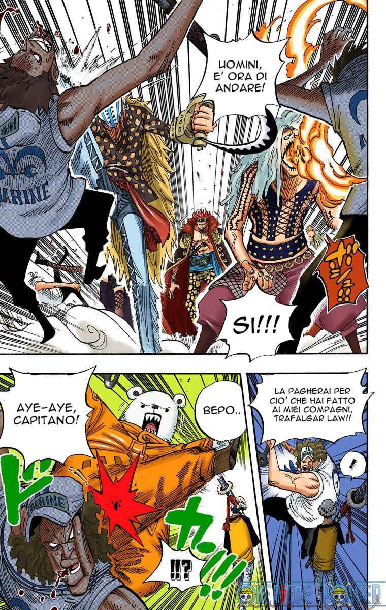 Chapter 505 - Page 12