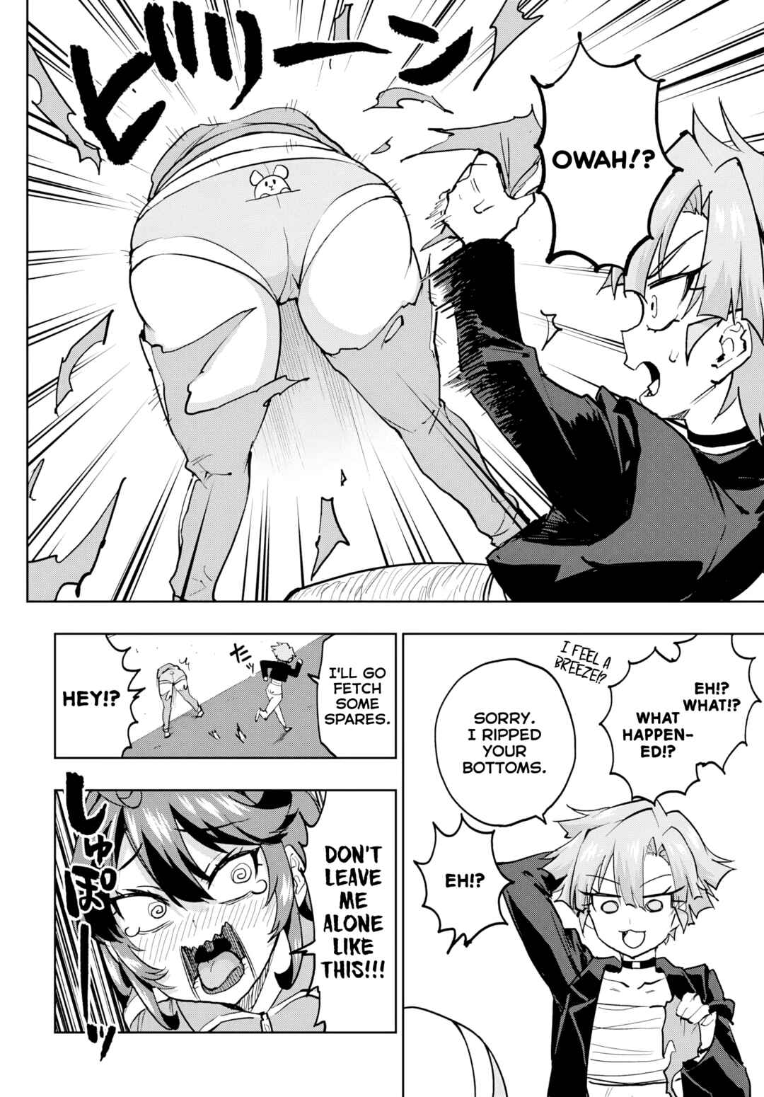 Chapter 46 - Page 5