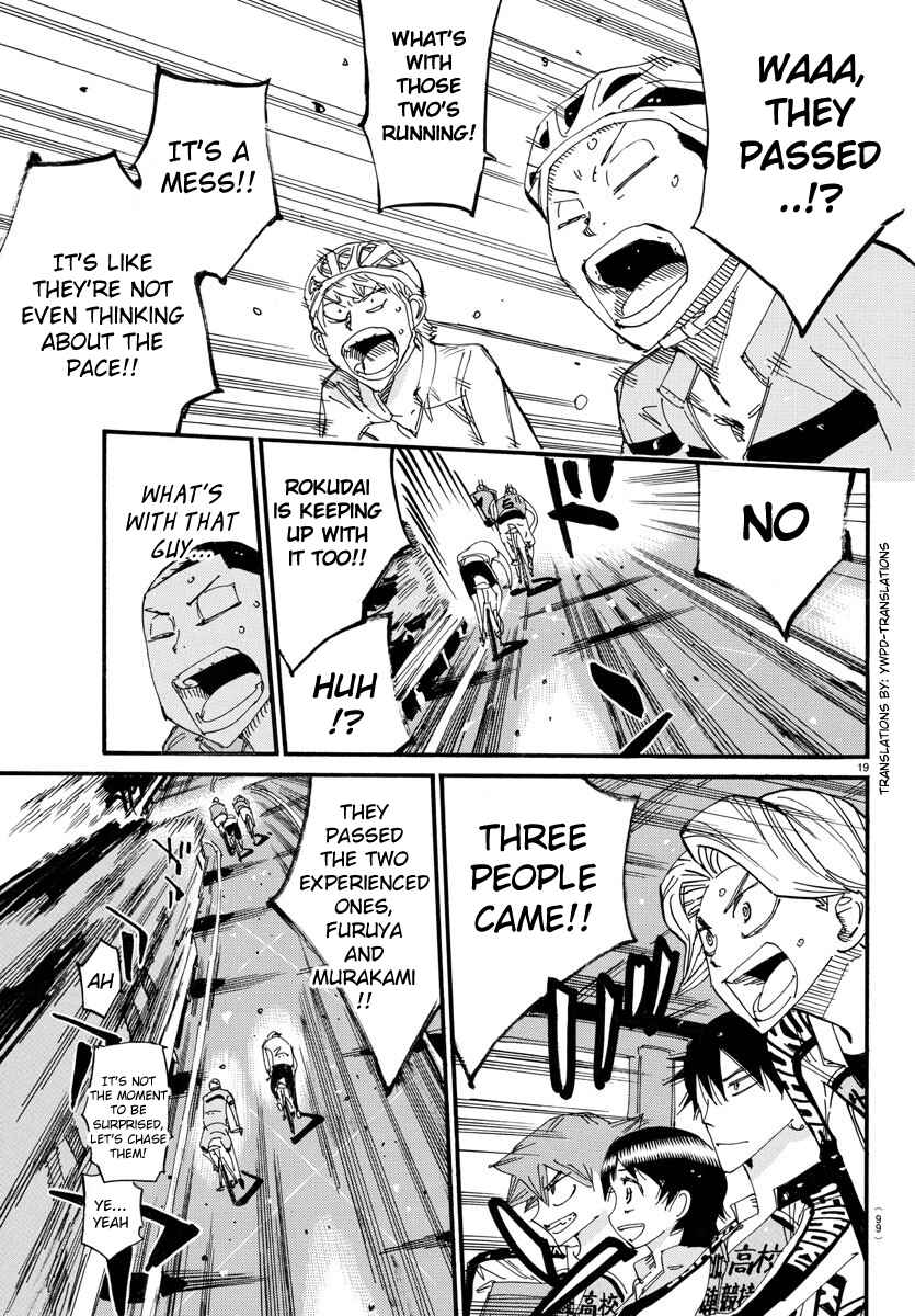 Chapter 701 - Page 15