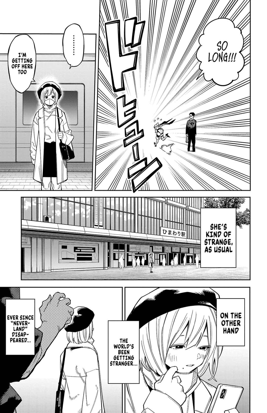 Chapter 178 - Page 5