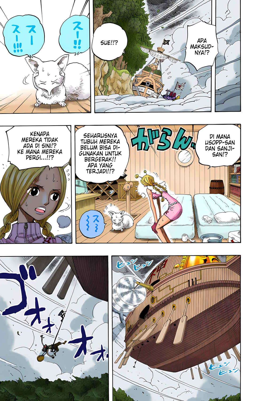 Chapter 282 - Page 18