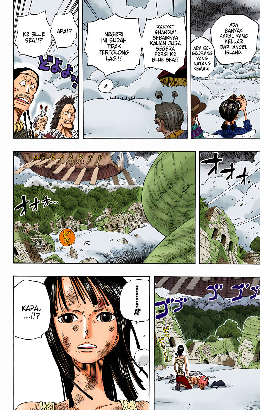 Chapter 282 - Page 7