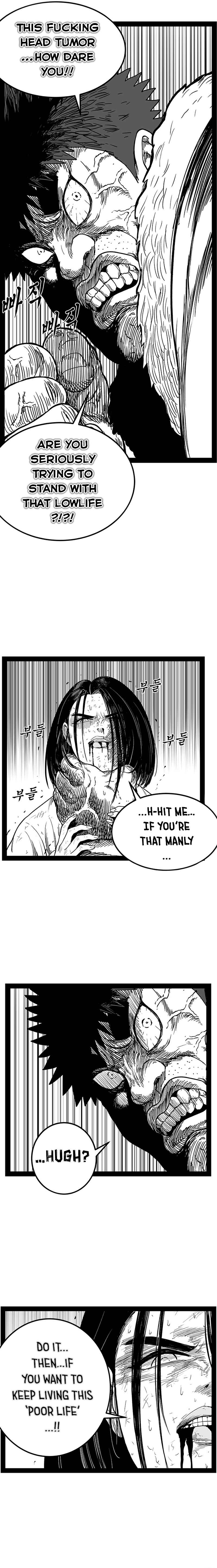 Chapter 151 - Page 6