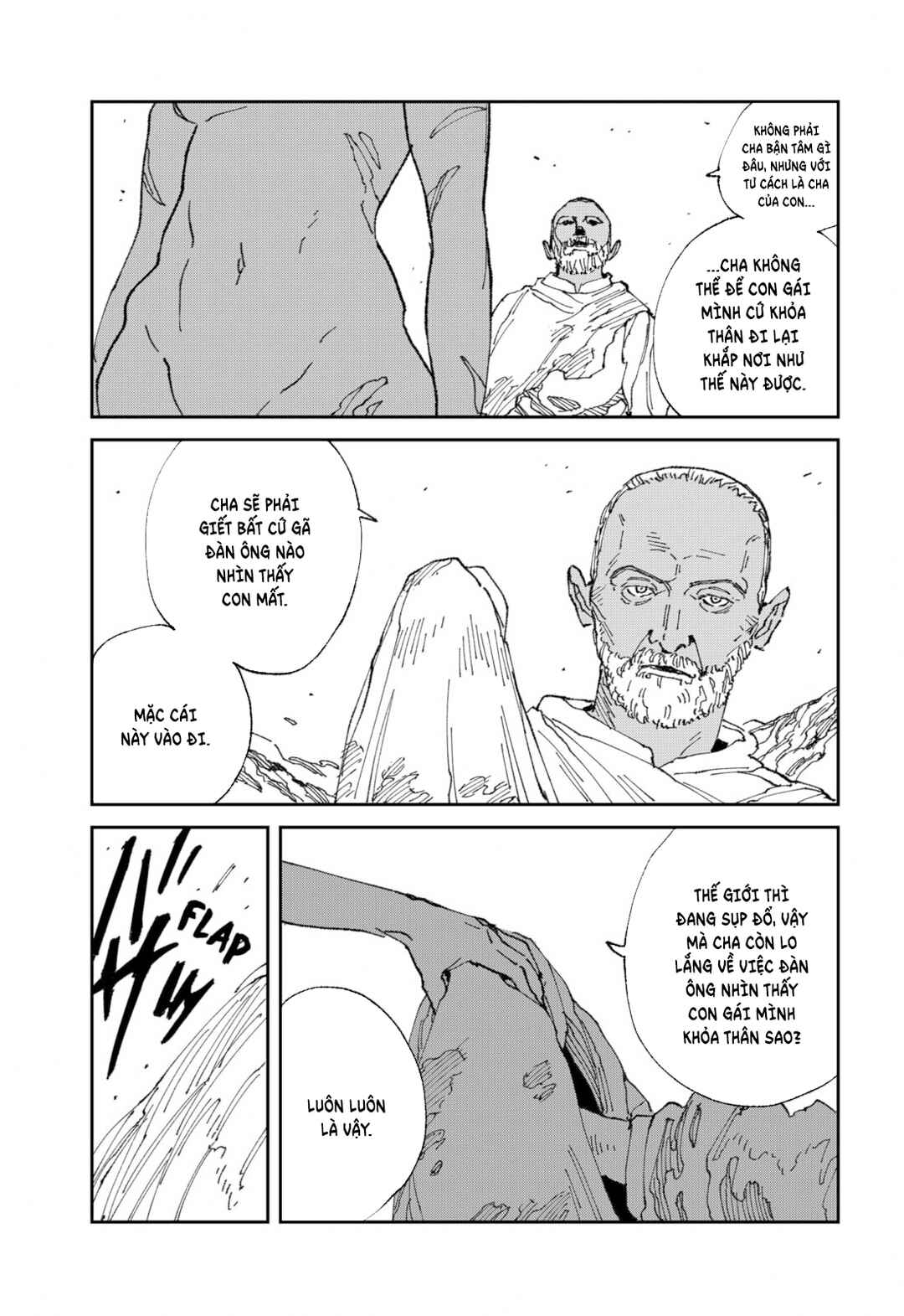 Chapter 21 - Page 21