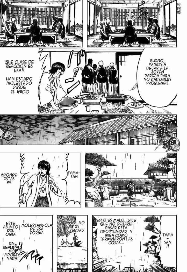 Chapter 385 - Page 15