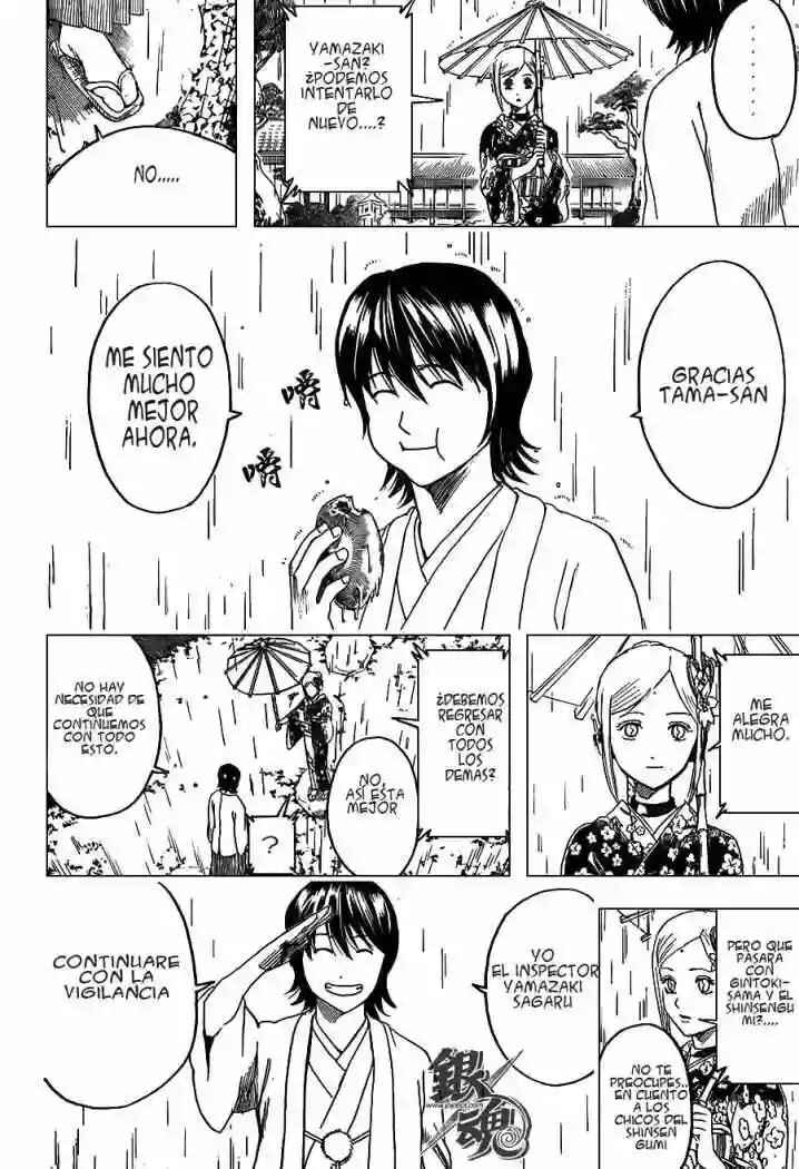 Chapter 385 - Page 18