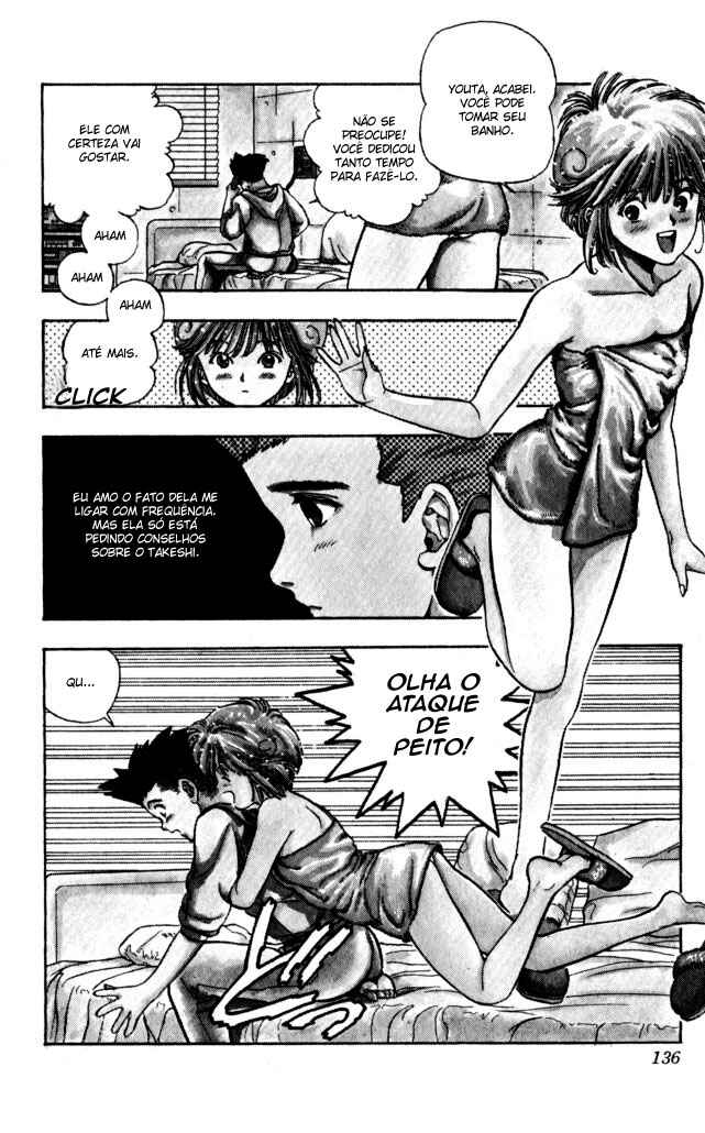 Chapter 7 - Page 3