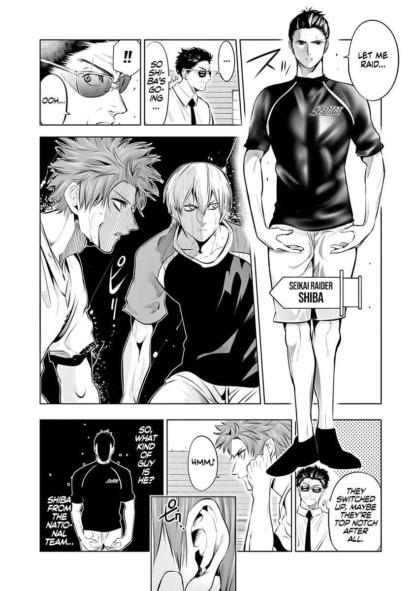 Chapter 72 - Page 2