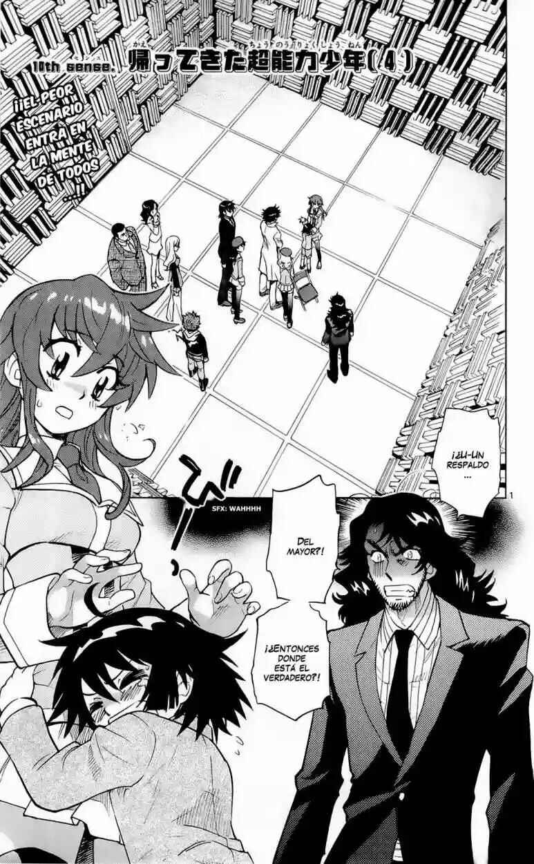 Chapter 287 - Page 1