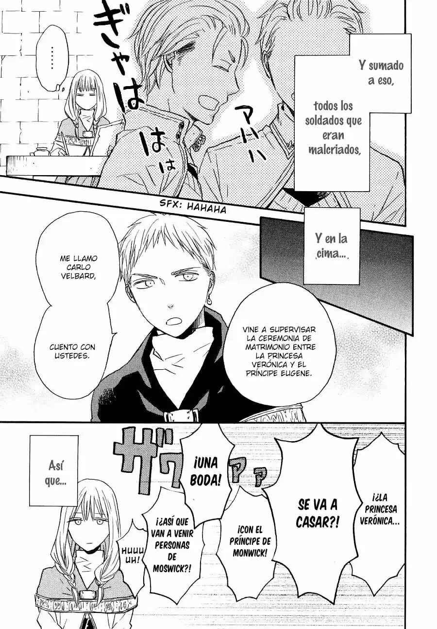 Chapter 39.5 - Page 7